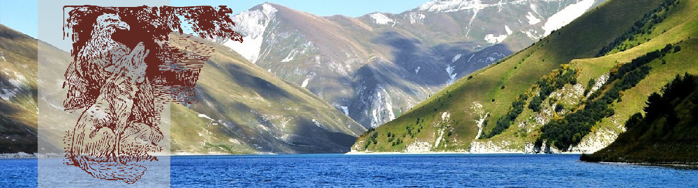 Obr: jezero Kezenoj-Am